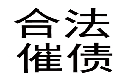 庐阳讨数公司